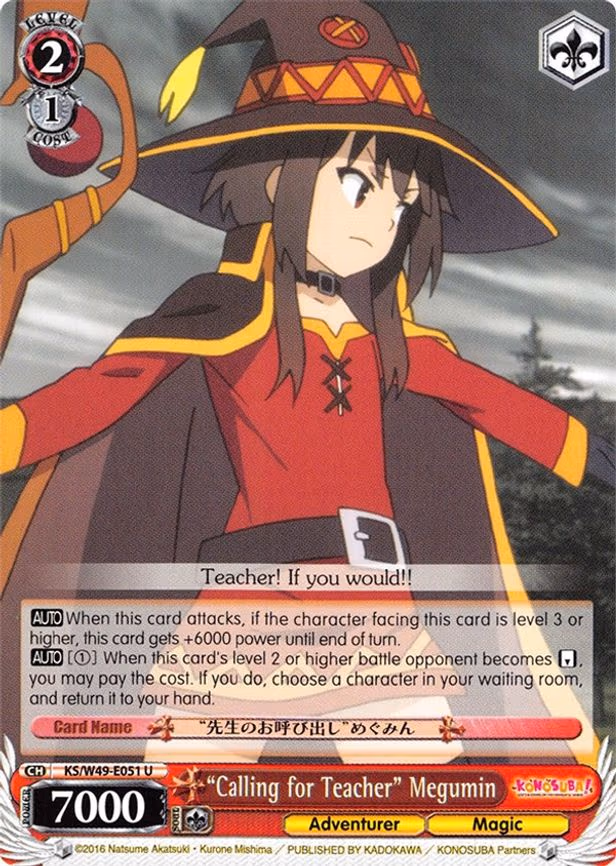 "Calling for Teacher" Megumin