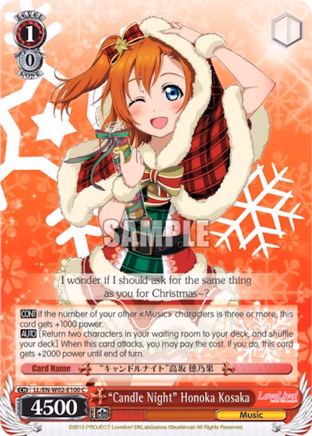 "Candle Night" Honoka Kosaka