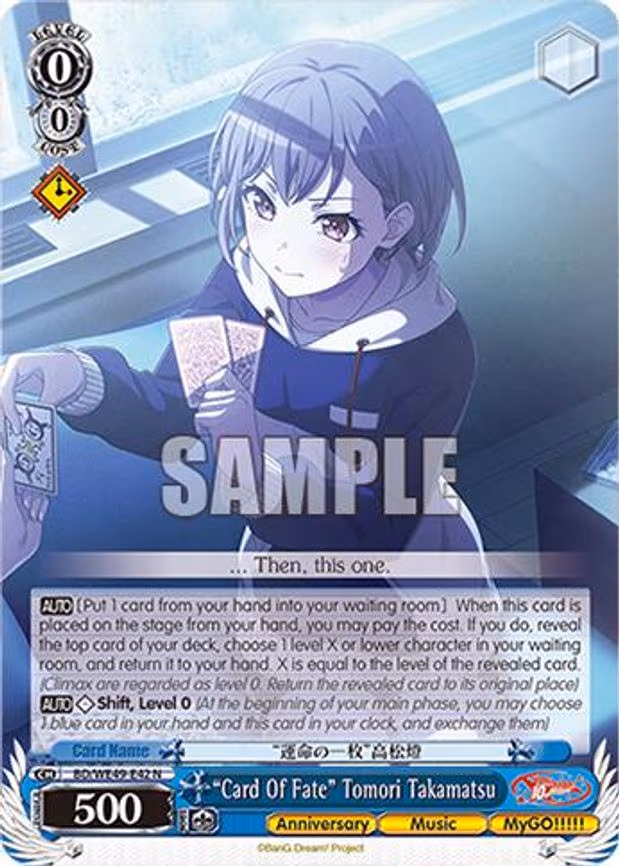 "Card Of Fate" Tomori Takamatsu - Normal (BD/WE49-E42)