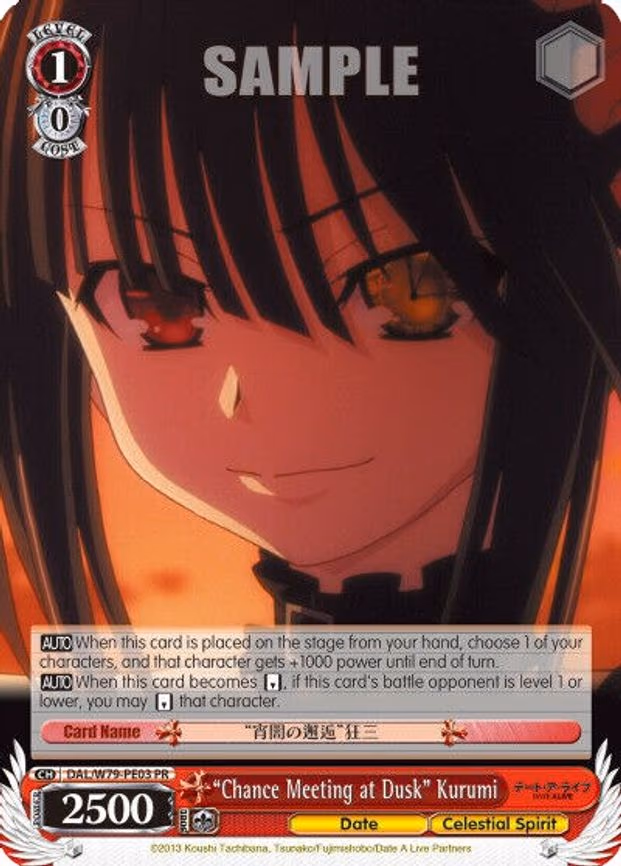 "Chance Meeting at Dusk" Kurumi