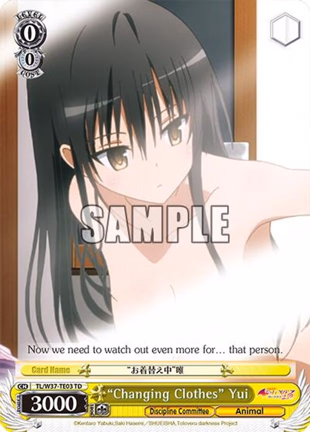 "Changing Clothes" Yui
