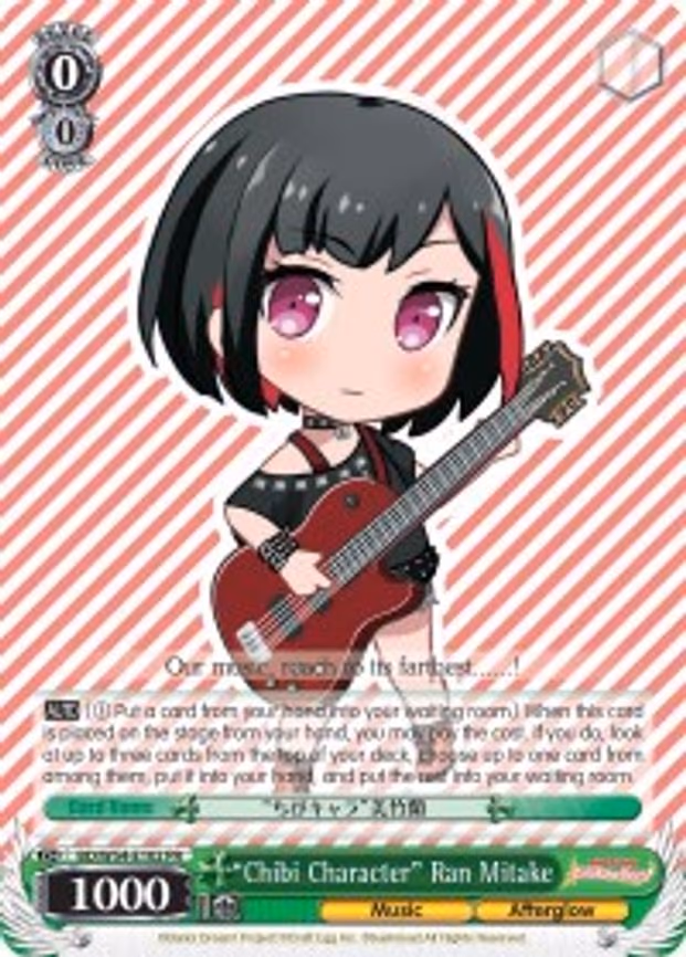 "Chibi Character" Ran Mitake