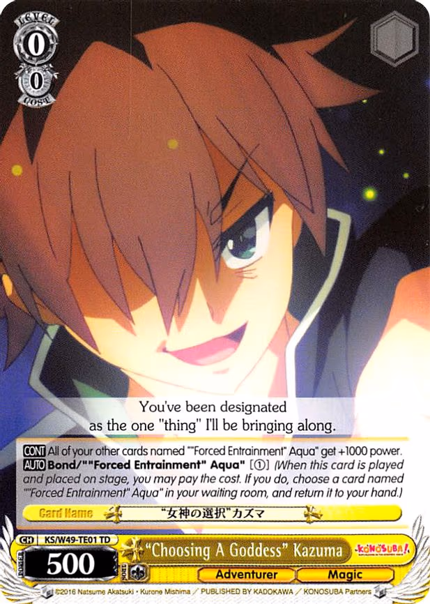 "Choosing A Goddess" Kazuma