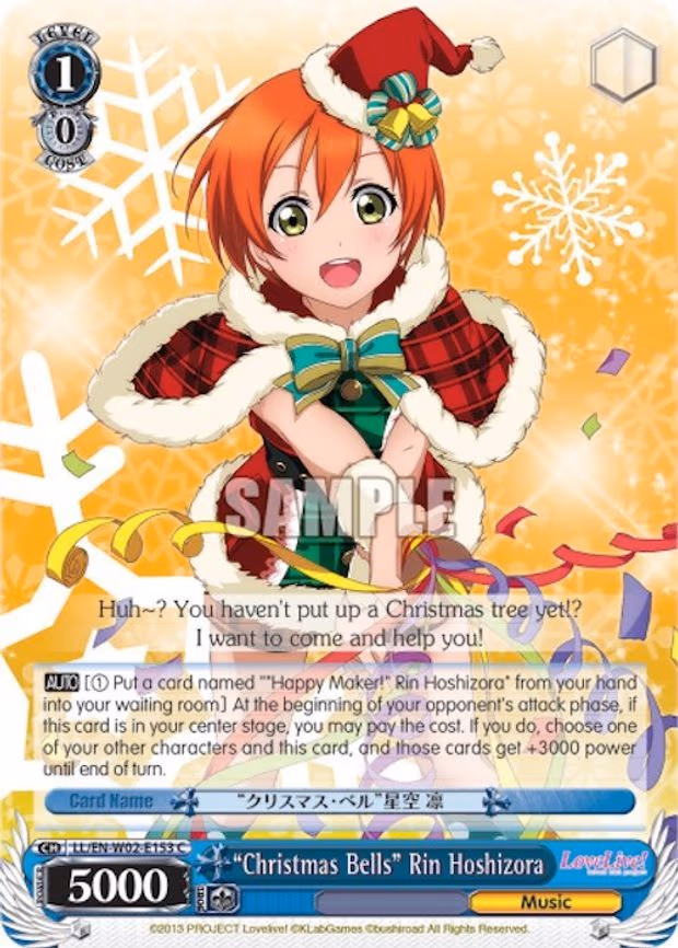 "Christmas Bells" Rin Hoshizora