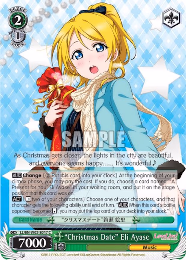 "Christmas Date" Eli Ayase