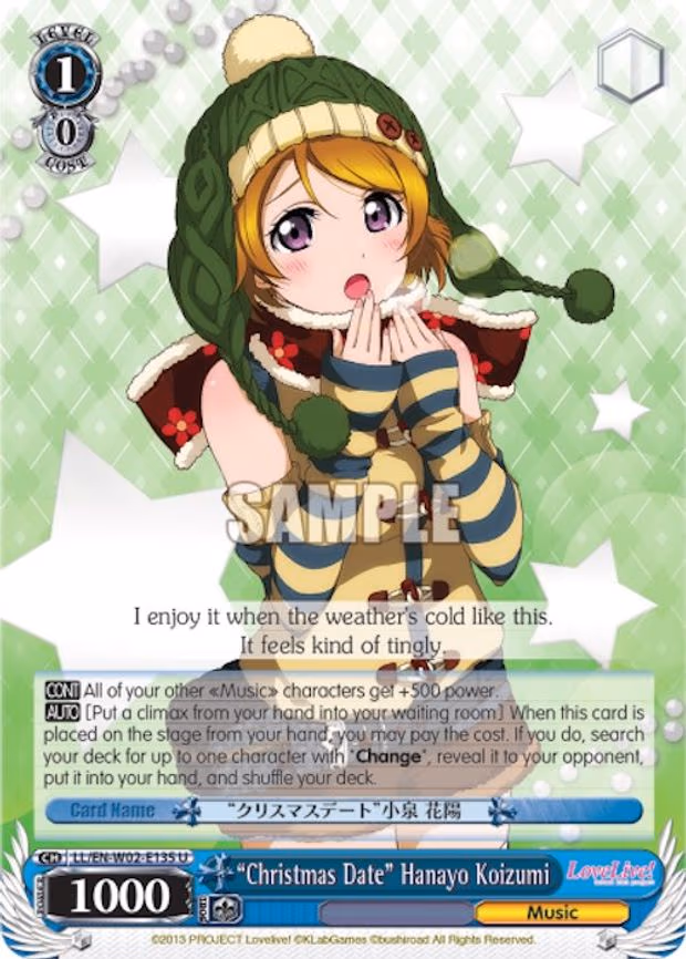"Christmas Date" Hanayo Koizumi