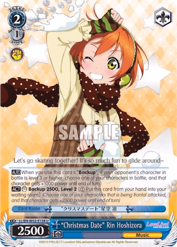 "Christmas Date" Rin Hoshizora