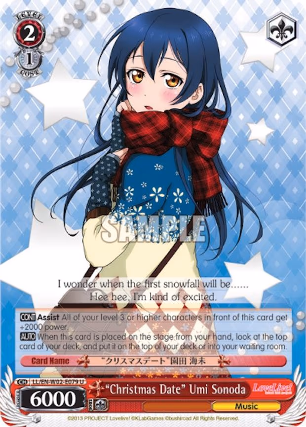 "Christmas Date" Umi Sonoda