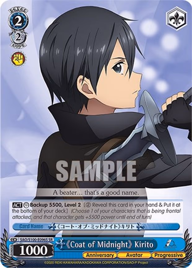 "Coat of Midnight" Kirito