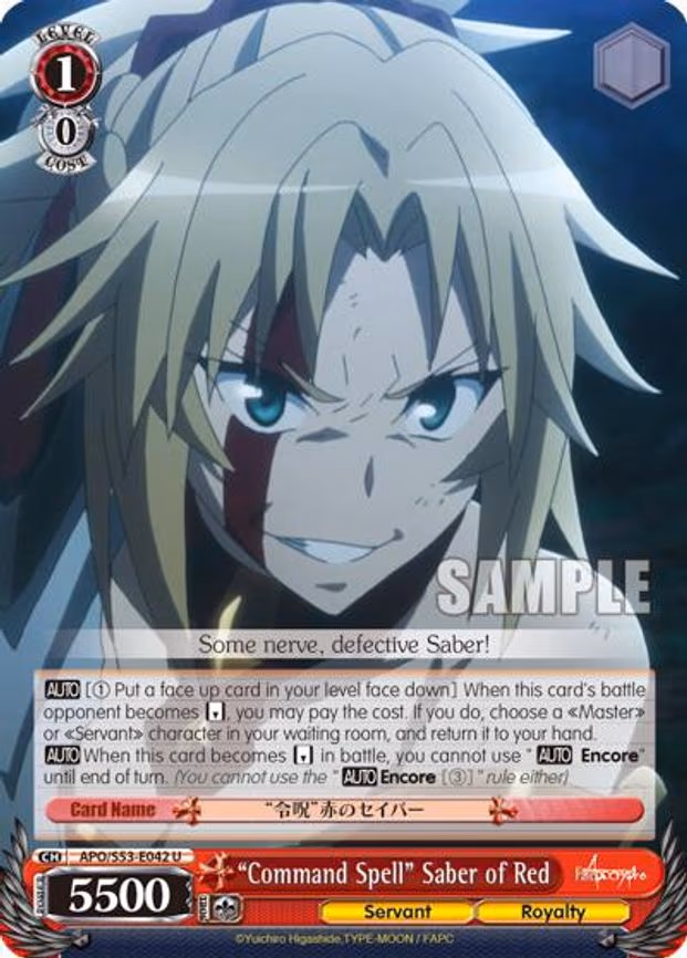 "Command Spell" Saber of Red