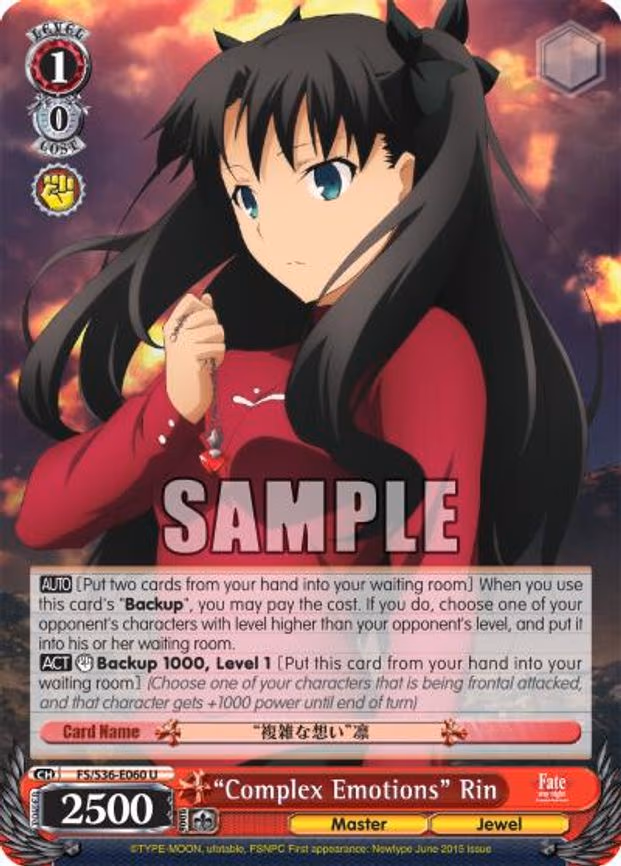 "Complex Emotions" Rin