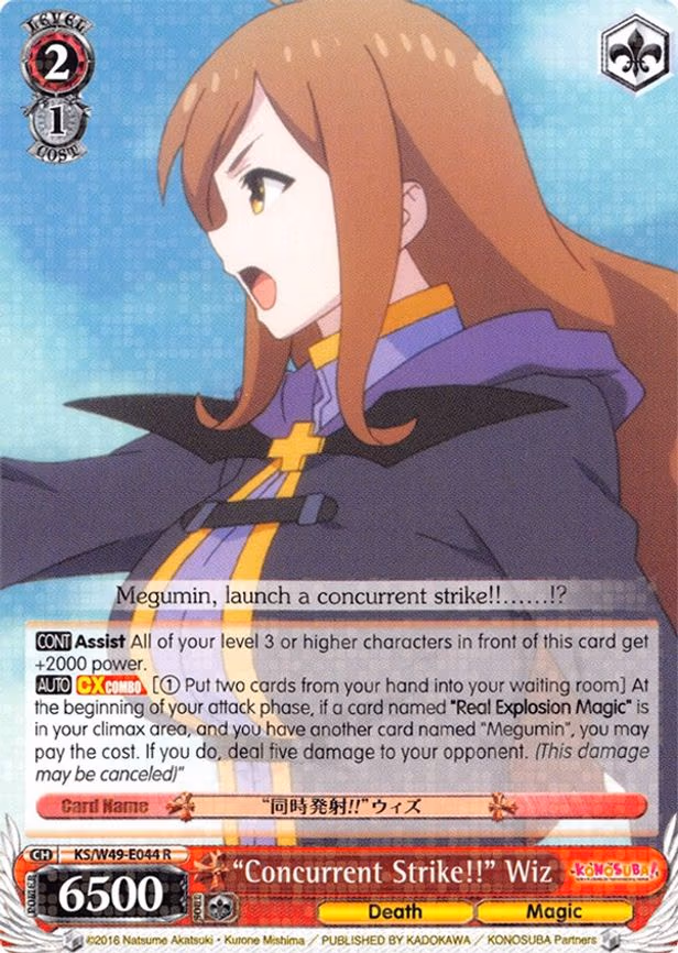 "Concurrent Strike!!" Wiz