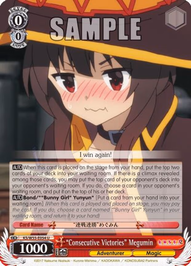 "Consecutive Victories" Megumin