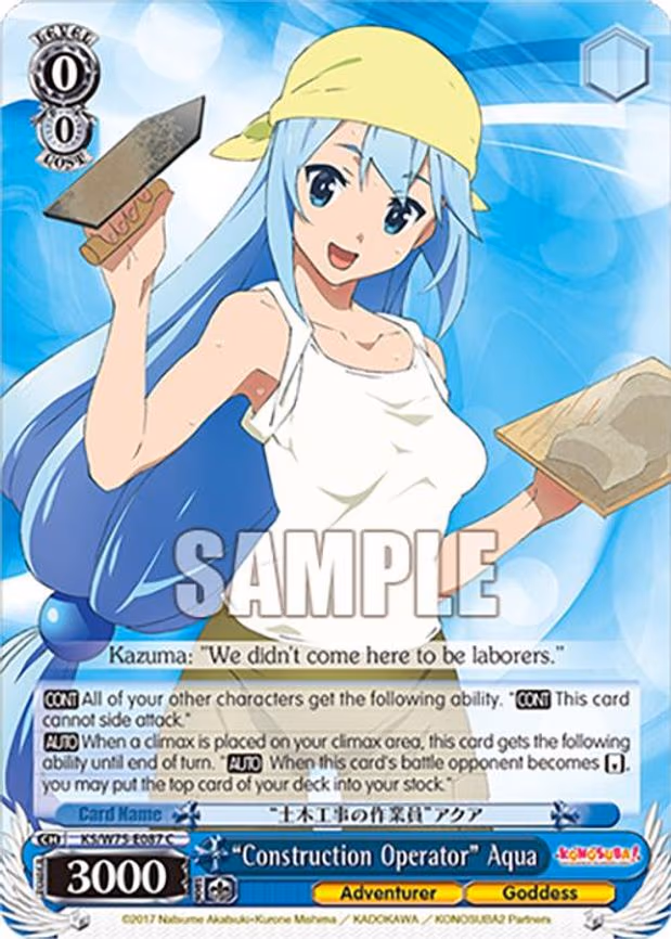 "Construction Operator" Aqua