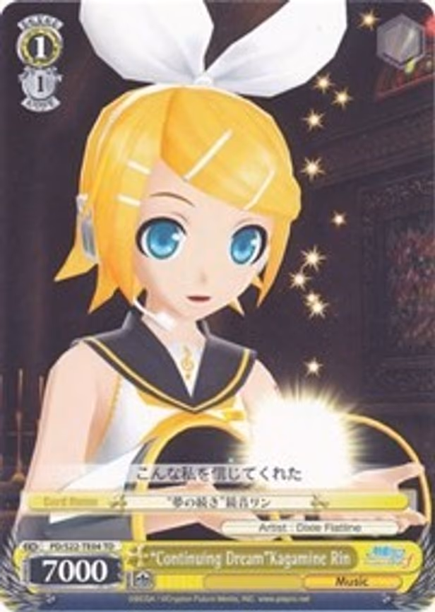 "Continuing Dream"Kagamine Rin
