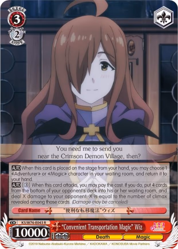"Convenient Transportation Magic" Wiz
