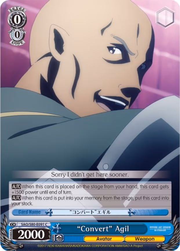 "Convert" Agil