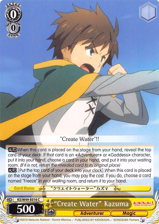 "Create Water" Kazuma