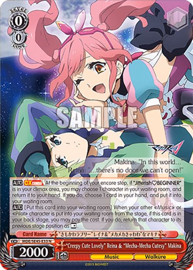 "Creepy Cute Lovely" Reina & "MechaMecha Cutesy" Makina
