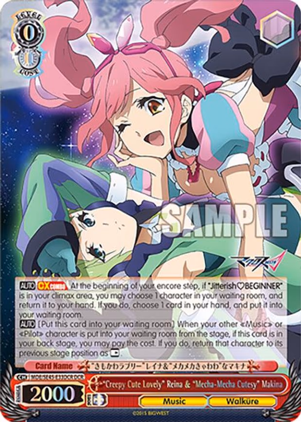 "Creepy Cute Lovely" Reina & "MechaMecha Cutesy" Makina