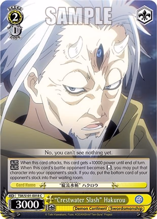 "Crestwater Slash" Hakurou