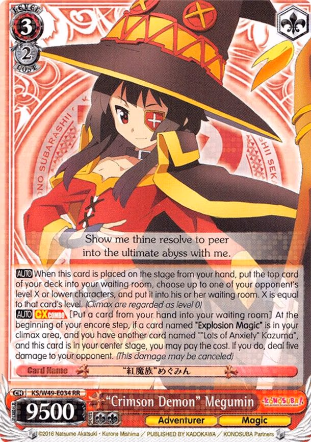 "Crimson Demon" Megumin