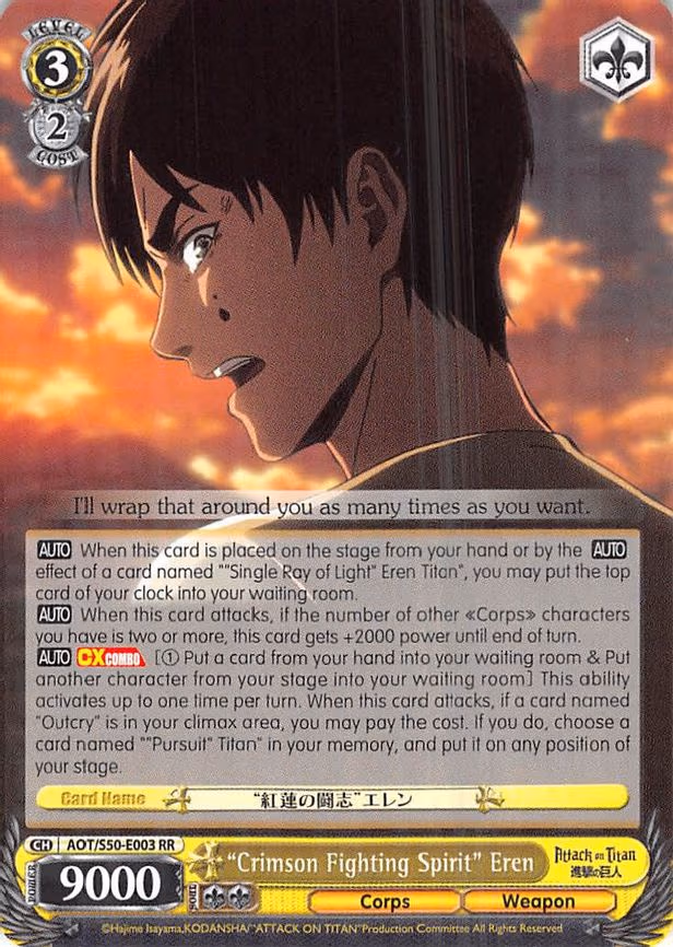 "Crimson Fighting Spirit" Eren