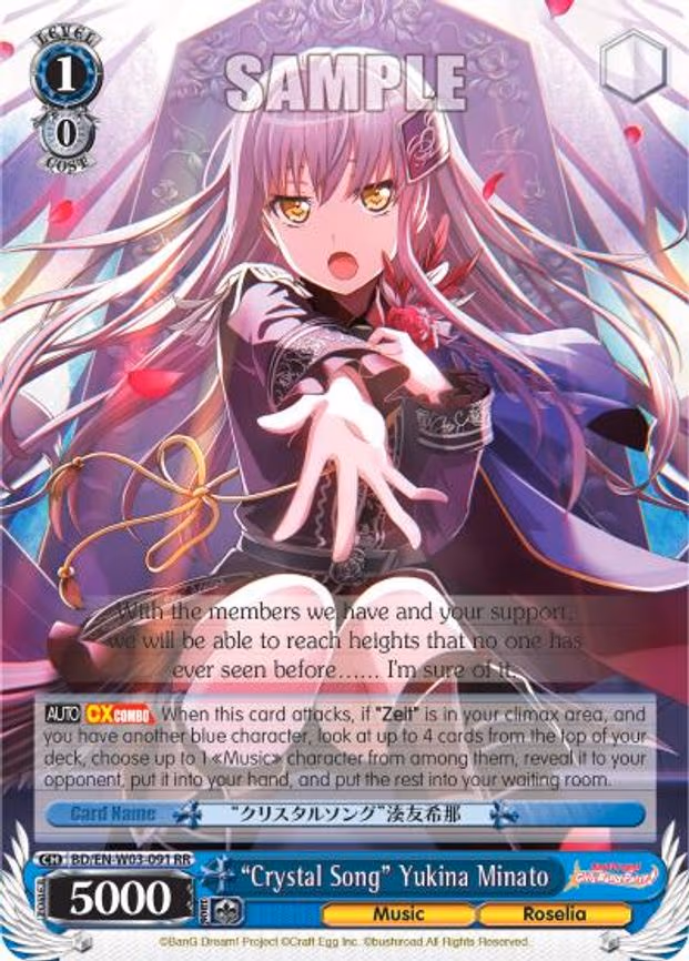 "Crystal Song" Yukina Minato - Double Rare (BD/EN-W03-091 RR)