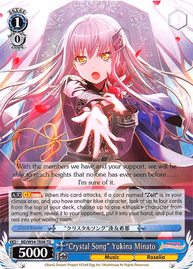 "Crystal Song" Yukina Minato - Trial Deck (BD/W54-TE08 TD)