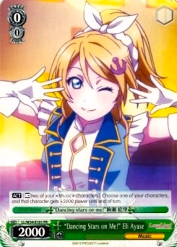 "Dancing Stars on Me!" Eli Ayase