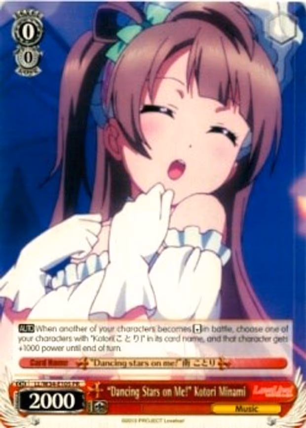 "Dancing Stars on Me!" Kotori Minami