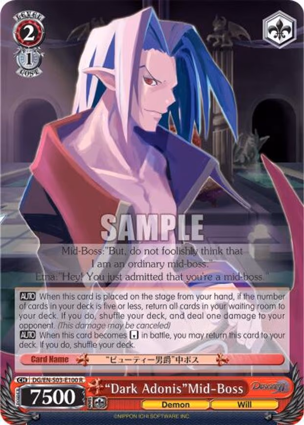 "Dark Adonis" MId-Boss