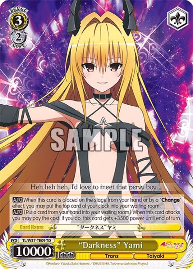 "Darkness" Yami