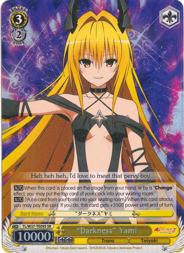 "Darkness" Yami