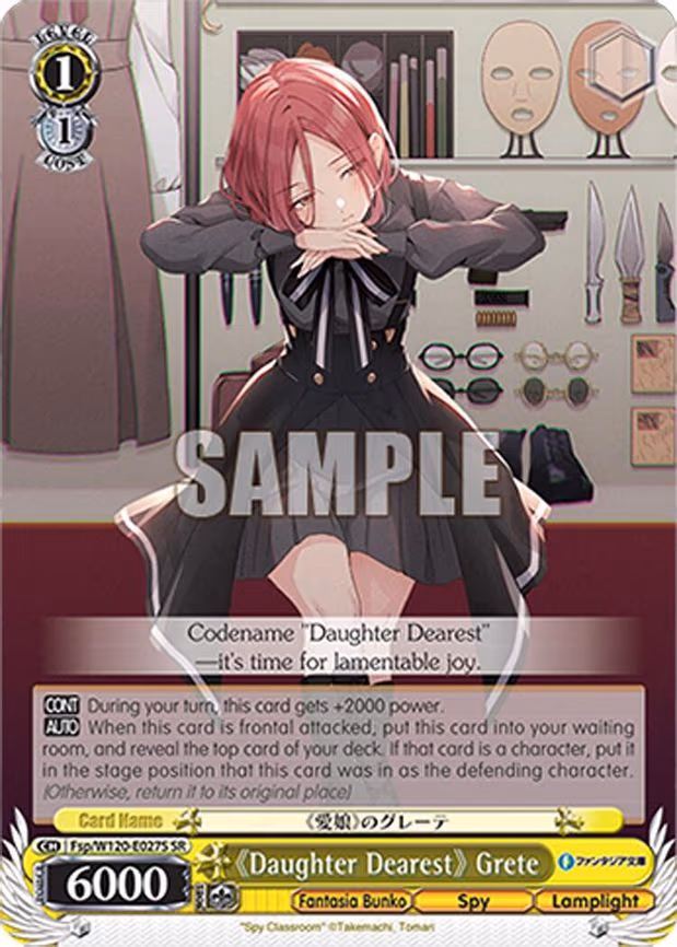 "Daughter Dearest" Grete