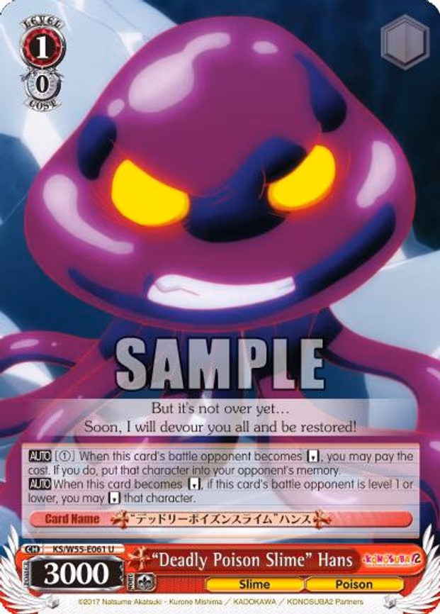 "Deadly Poison Slime" Hans