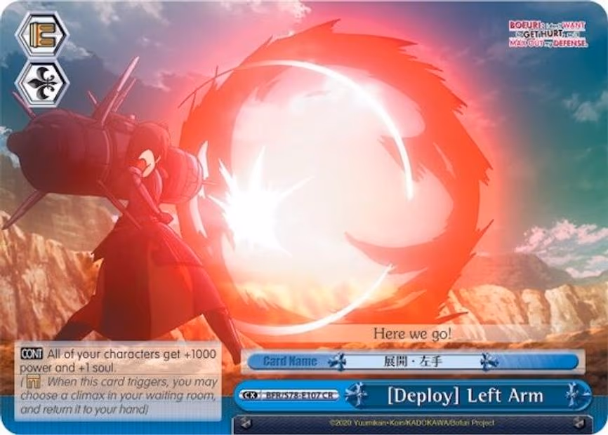 [Deploy] Left Arm