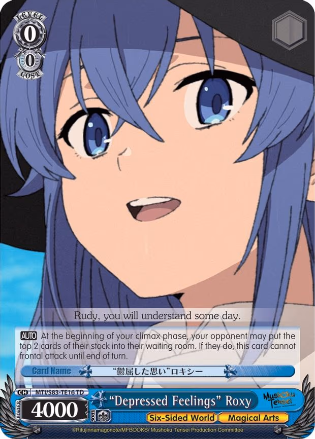 "Depressed Feelings" Roxy