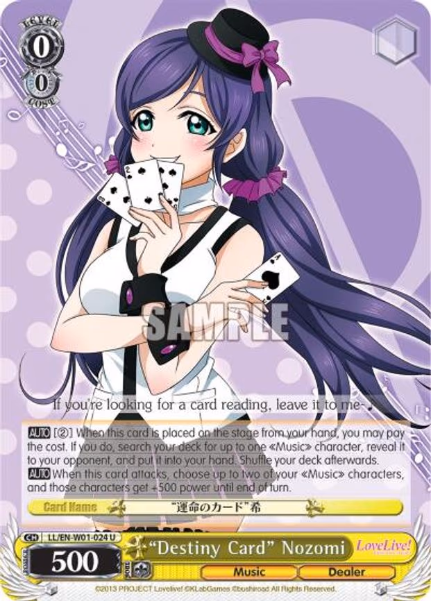 "Destiny Card" Nozomi