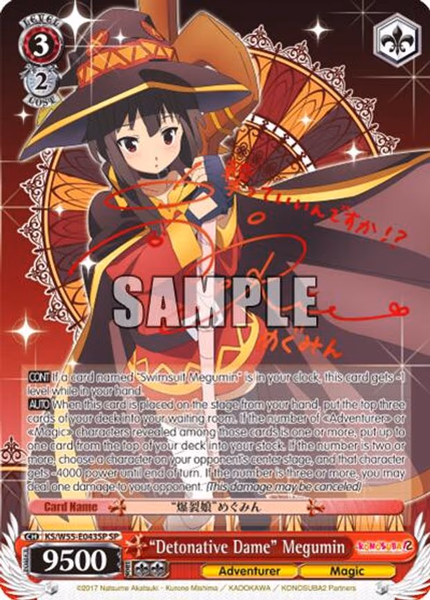 "Detonative Dame" Megumin