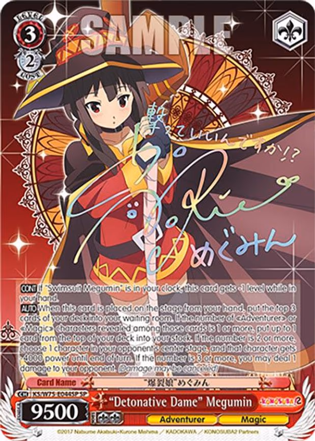 "Detonative Dame" Megumin