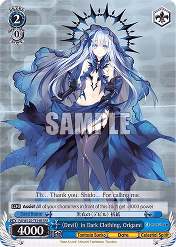 "Devil" in Dark Clothing, Origami