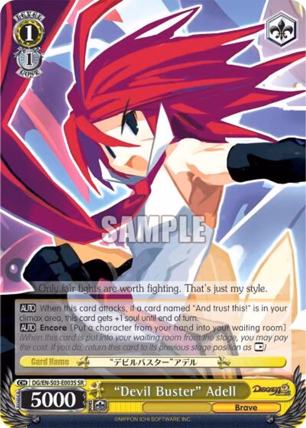 "Devil Buster" Adell