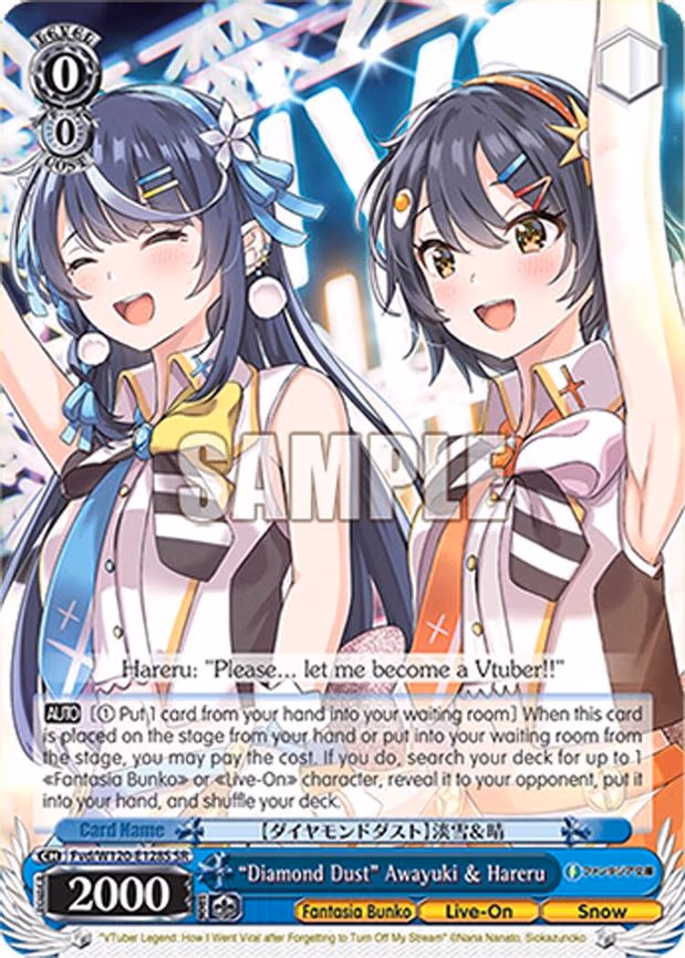 "Diamond Dust" Awayuki & Hareru