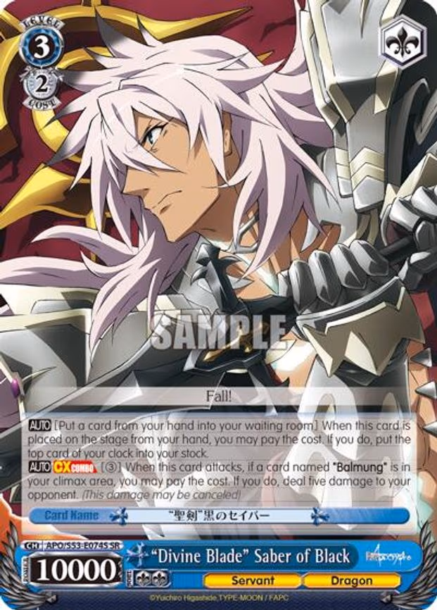 "Divine Blade" Saber of Black
