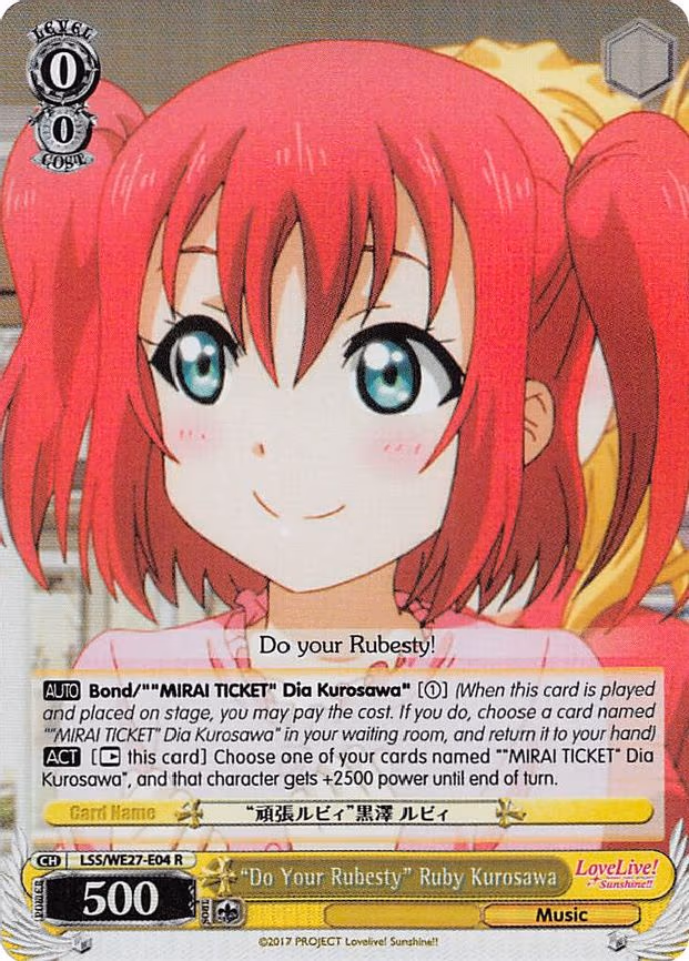 "Do Your Rubesty" Ruby Kurosawa