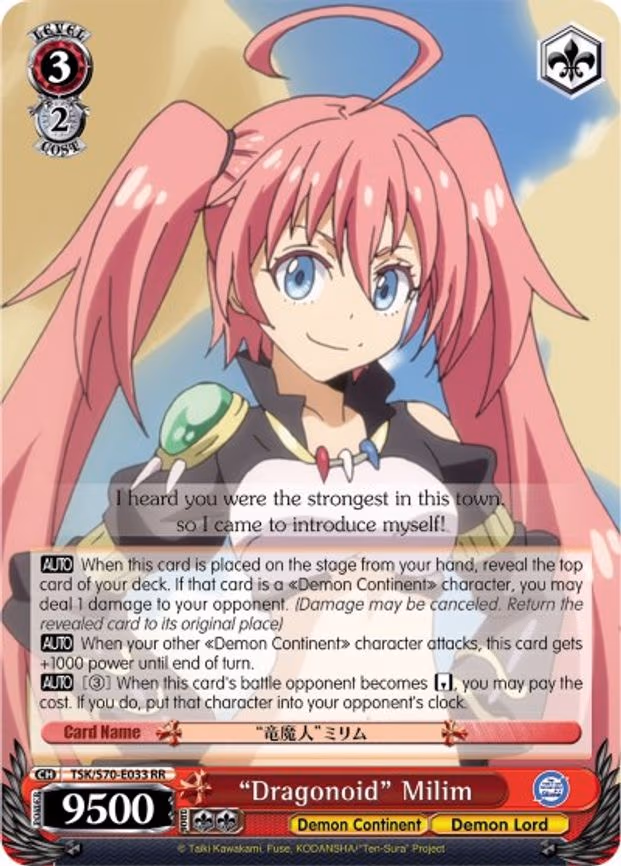 "Dragonoid" Milim
