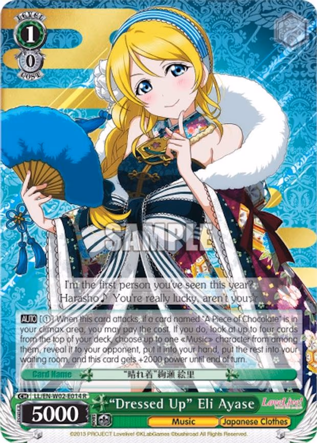 "Dressed Up" Eli Ayase