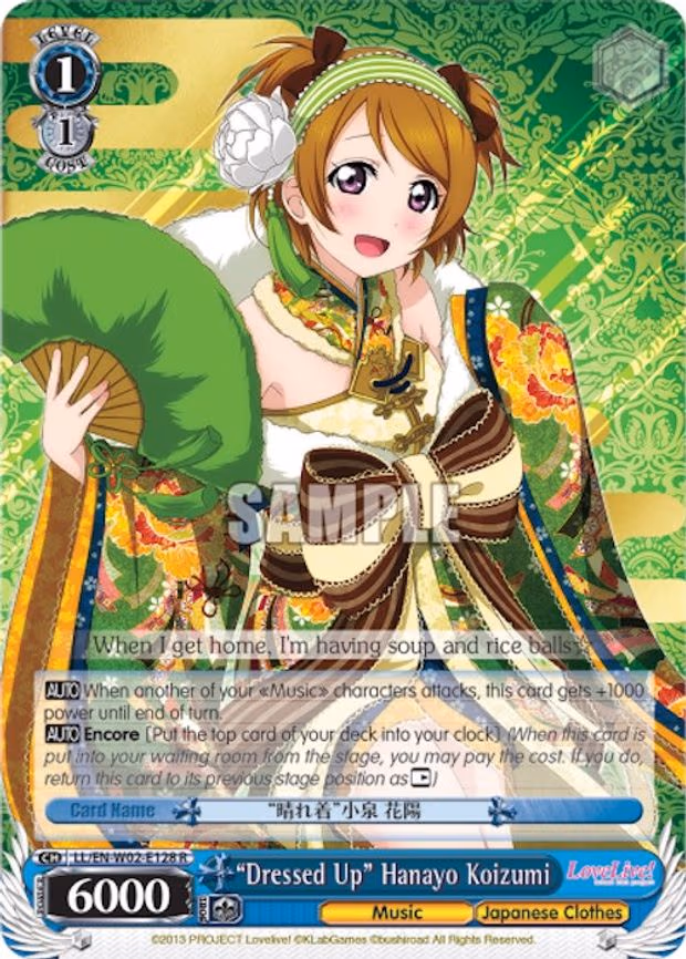 "Dressed Up" Hanayo Koizumi