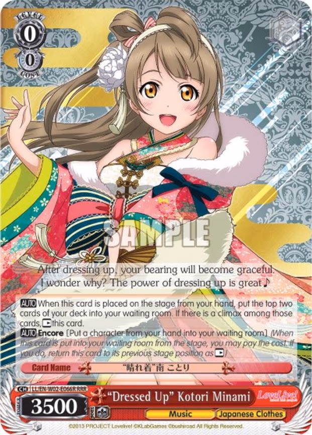 "Dressed Up" Kotori Minami
